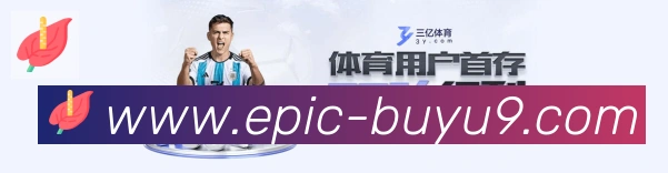 CQ9捕鱼平台生态图